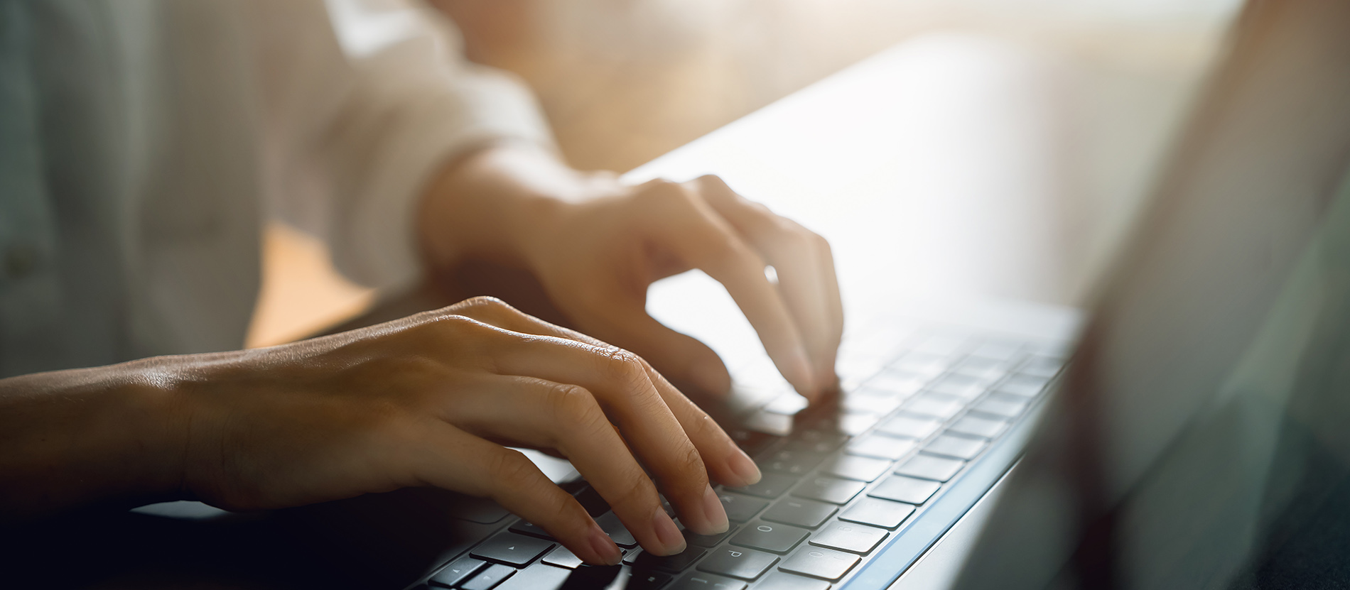 Консултация