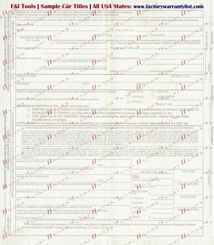 Title (Гръб) — Вирджиния