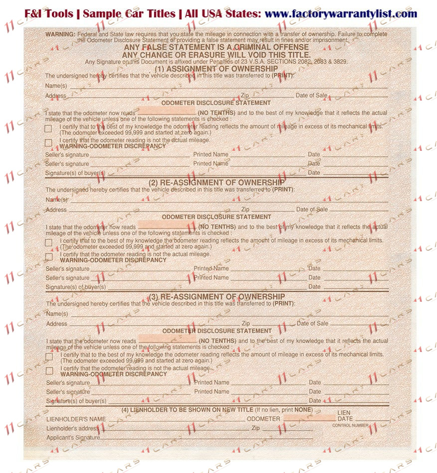 Title (Гръб) — Върмонт